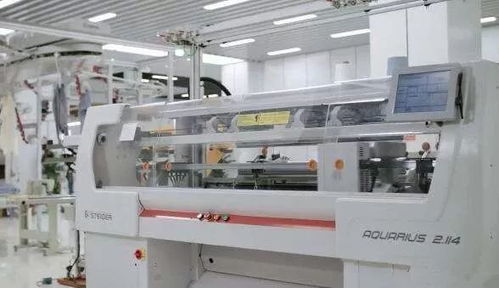 慈溪針織行業智能化轉型 慈星引領智能制造雙平臺發展